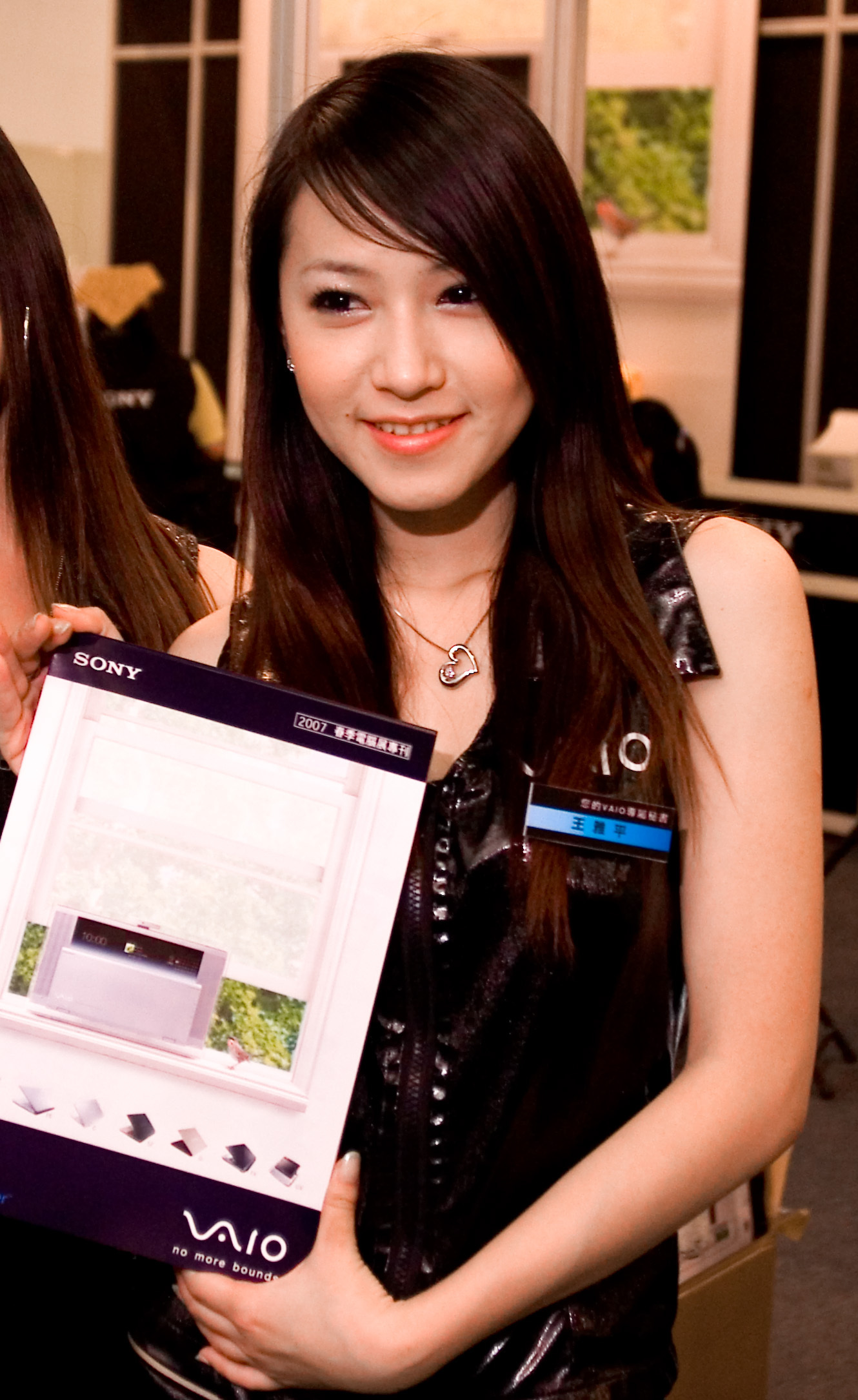 2007年台北春季电脑展 ShowGirl